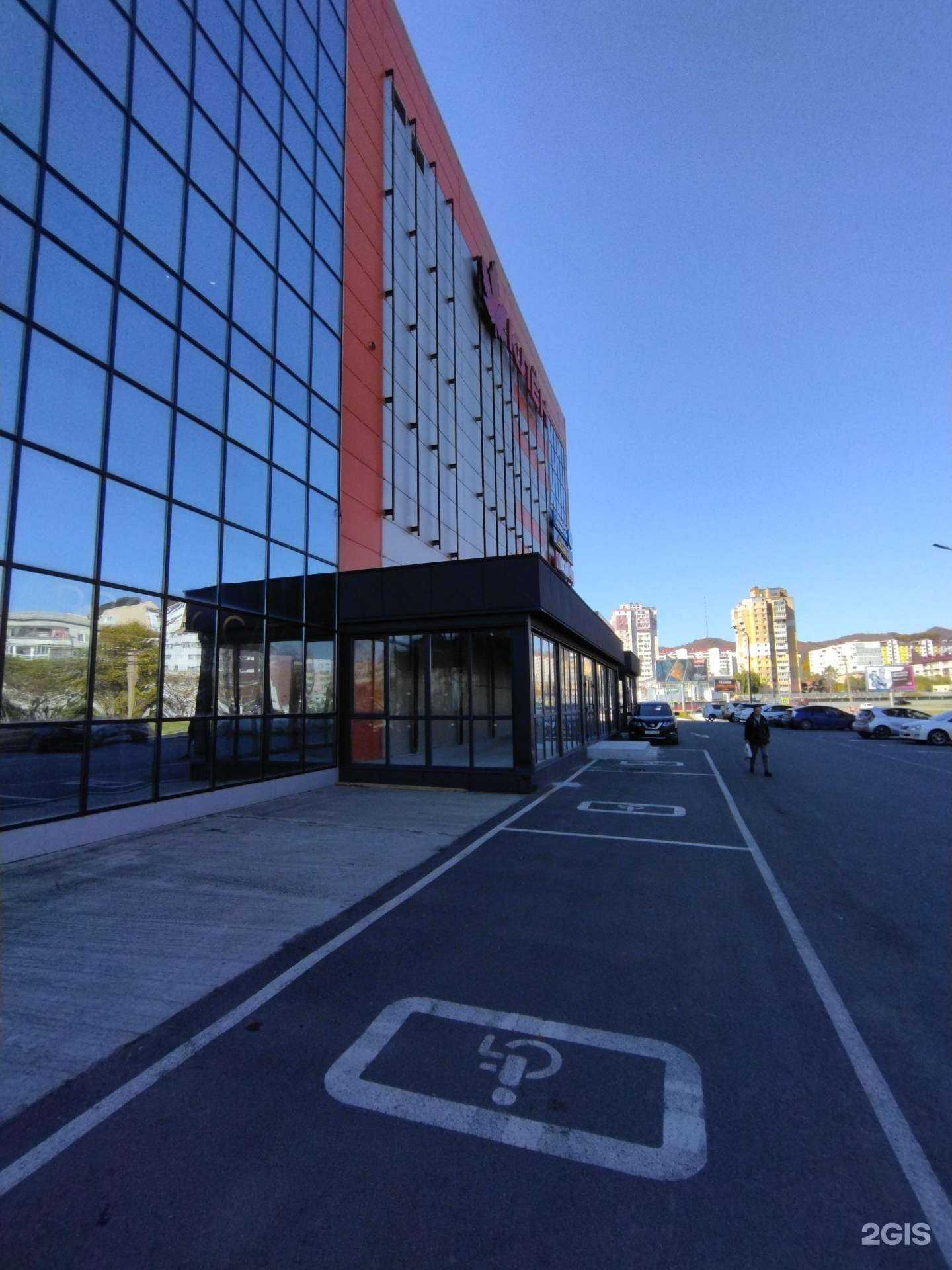 Отзывы на компанию Хлеб отец в г. Находка c фото