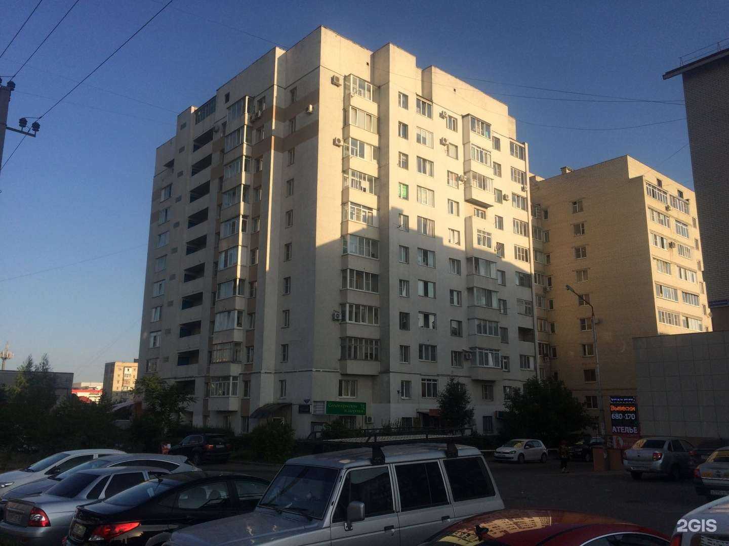 Отзывы на компанию Одержимость в Ставрополе c фото - фотография 2 из 2