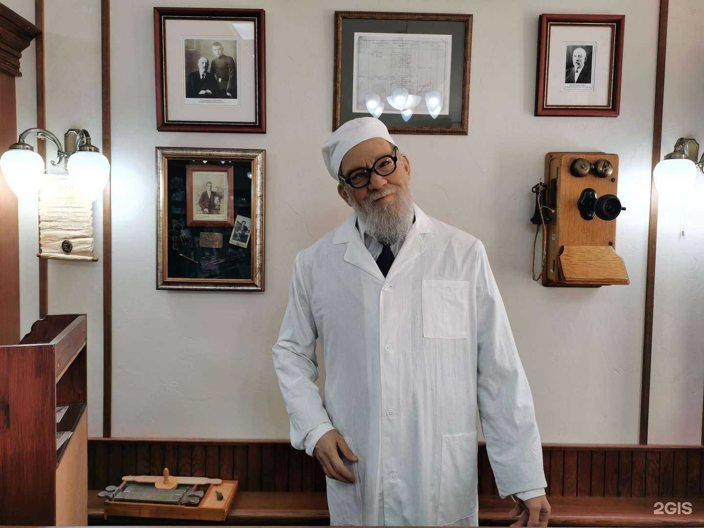 Отзывы на компанию Государственная аптека в Челябинске c фото