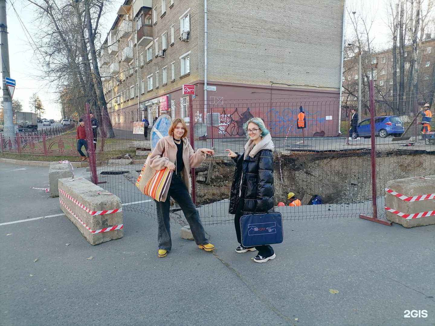 Отзывы на компанию Новация в г. Иркутск c фото