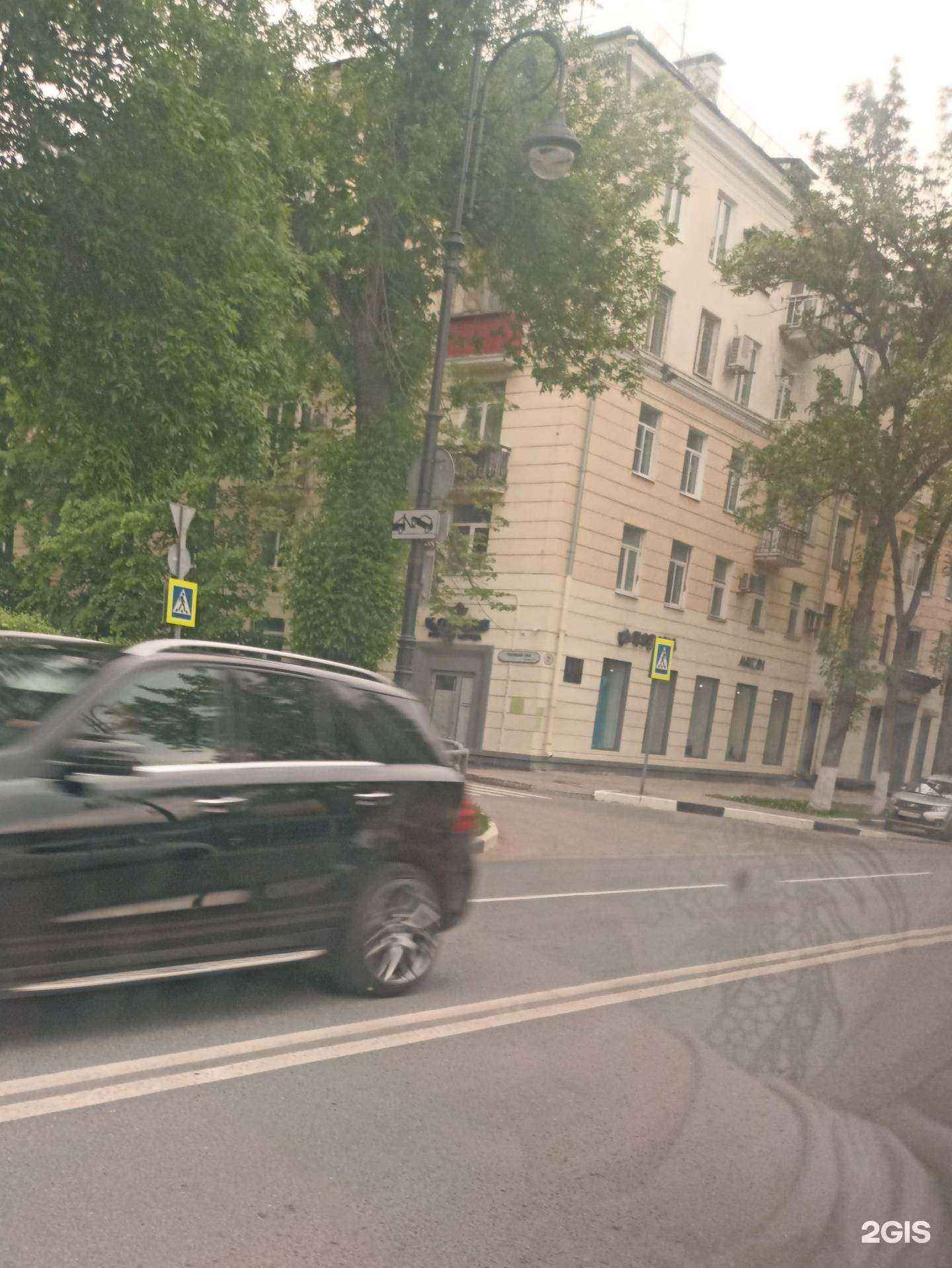 Отзывы на компанию АН Пять звезд в Самаре c фото - фотография 2 из 2