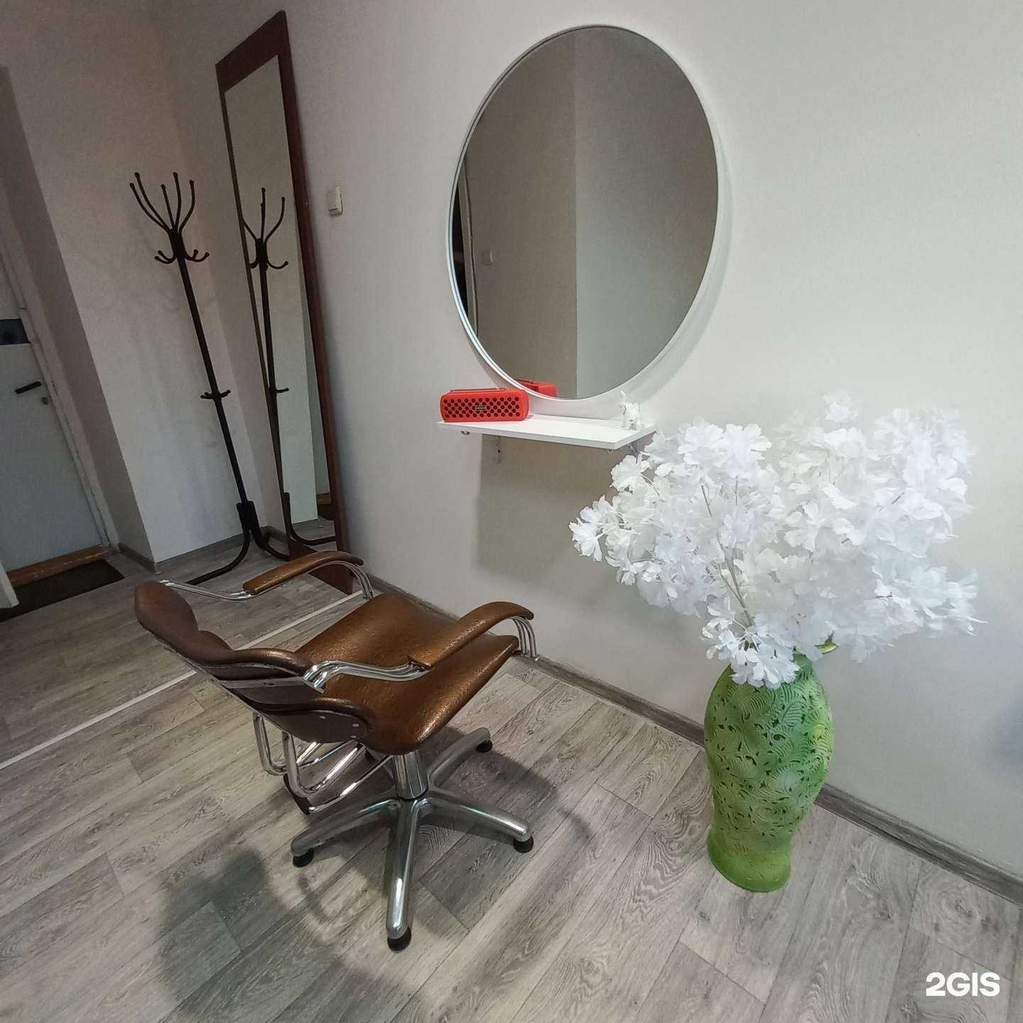 Отзывы на компанию Студия стиля и ухода за волосами Анастасии Петренко в Тюмени c фото