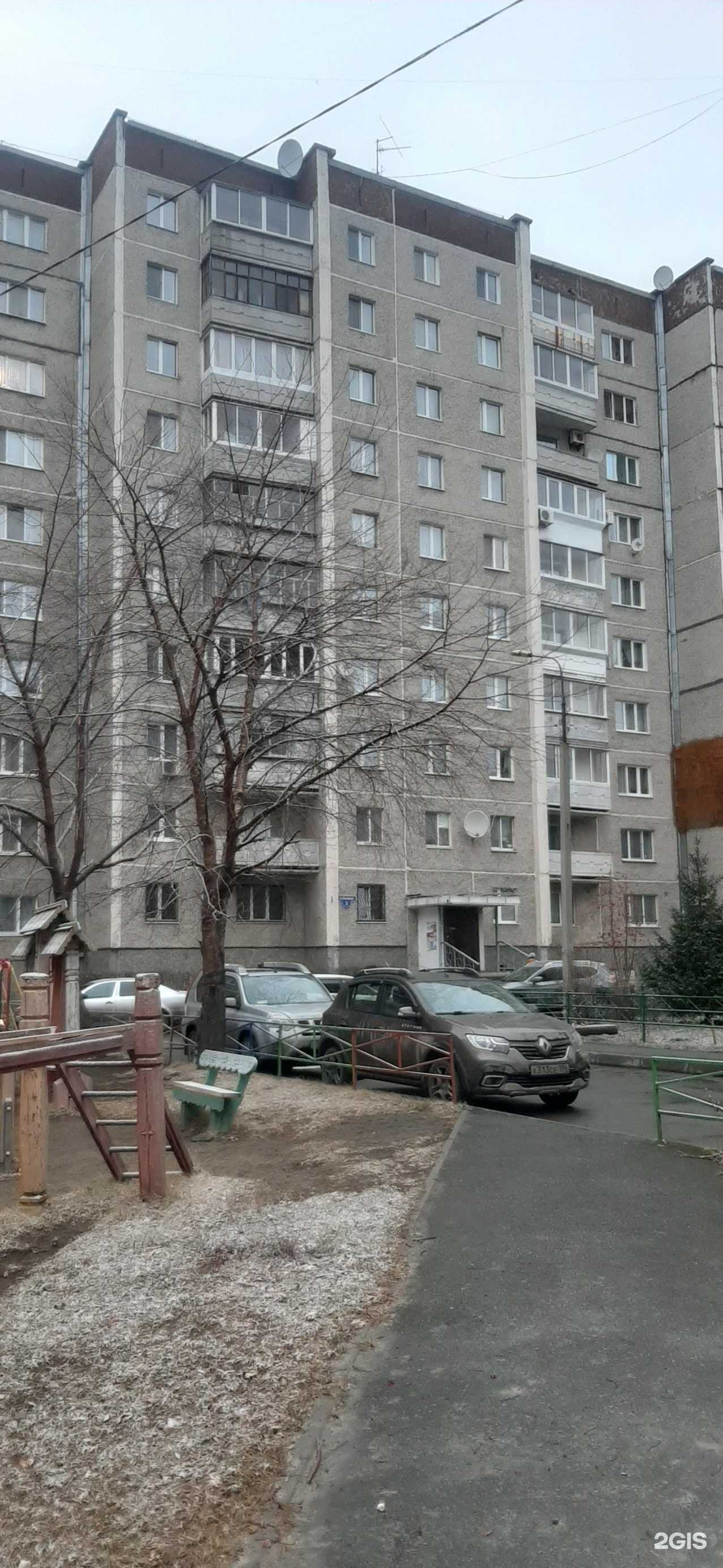 Отзывы на компанию Наедине с мамой в Нижнем Тагиле c фото