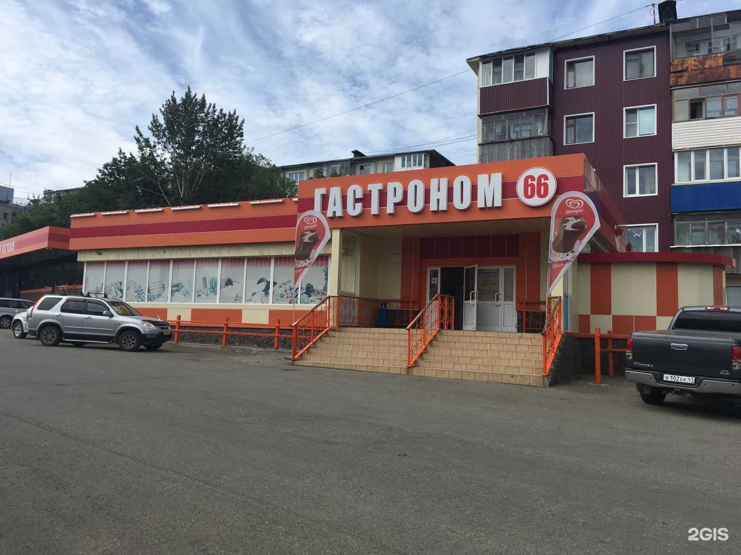 Отзывы на компанию Tuuchka_lash в г. Петропавловск-Камчатский c фото