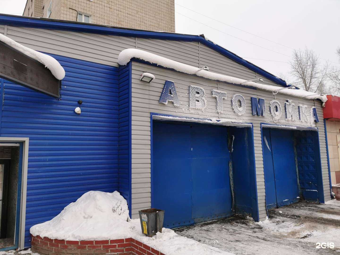 Отзывы на компанию Корона в г. Томск c фото