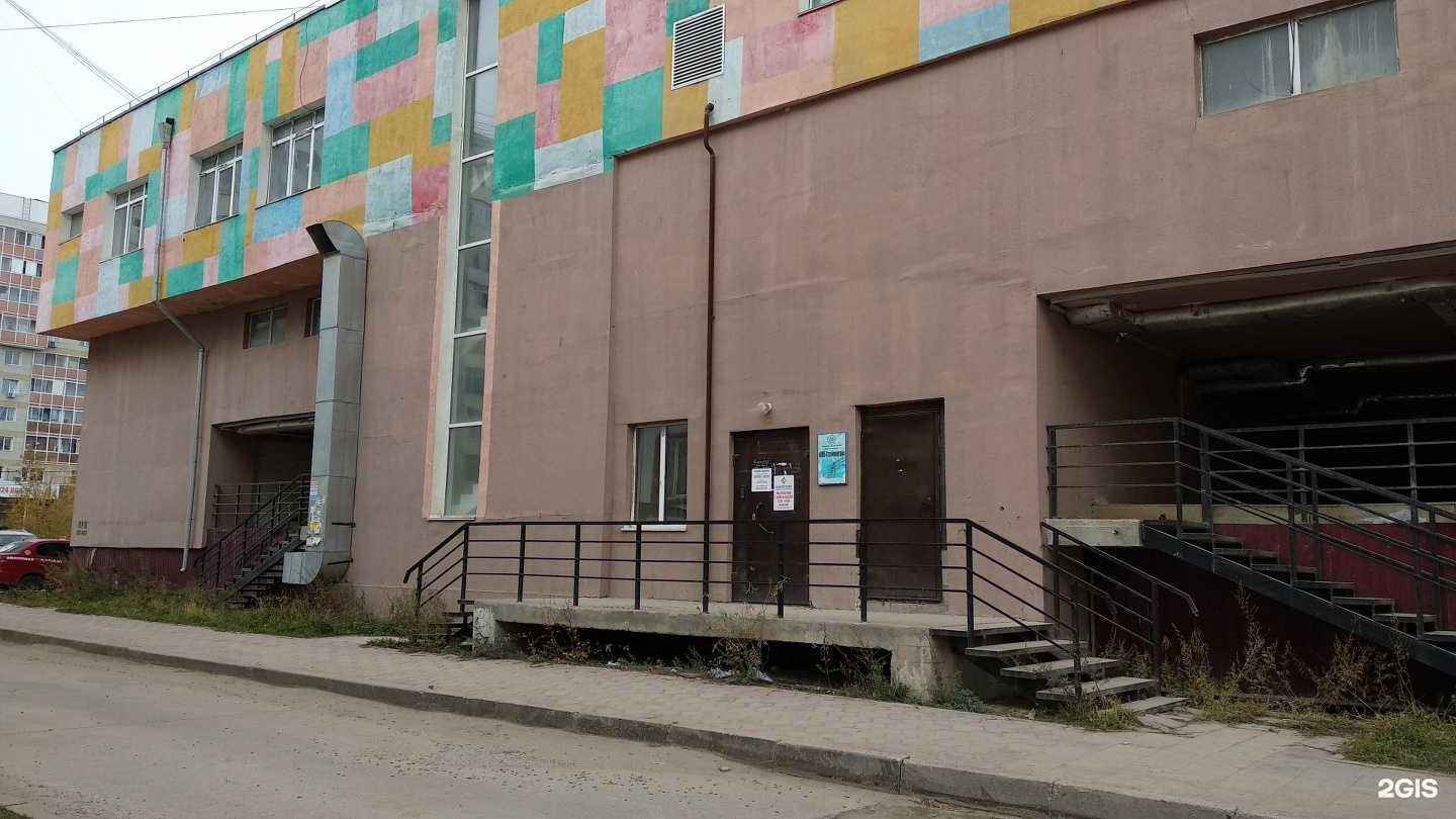 Отзывы на компанию Svetok makeup в Якутске c фото - фотография 2 из 2