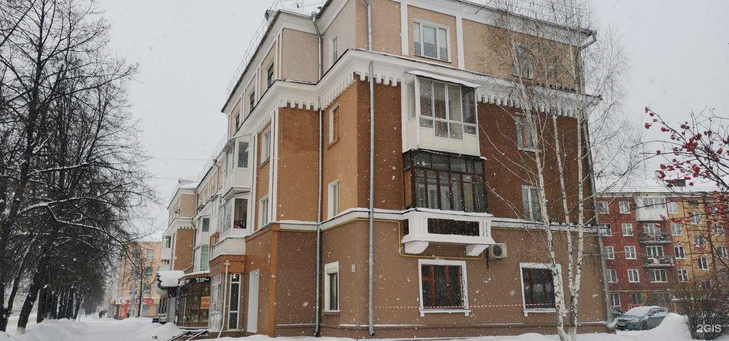 Отзывы на компанию Стильный дом в Кемерове c фото - фотография 2 из 2