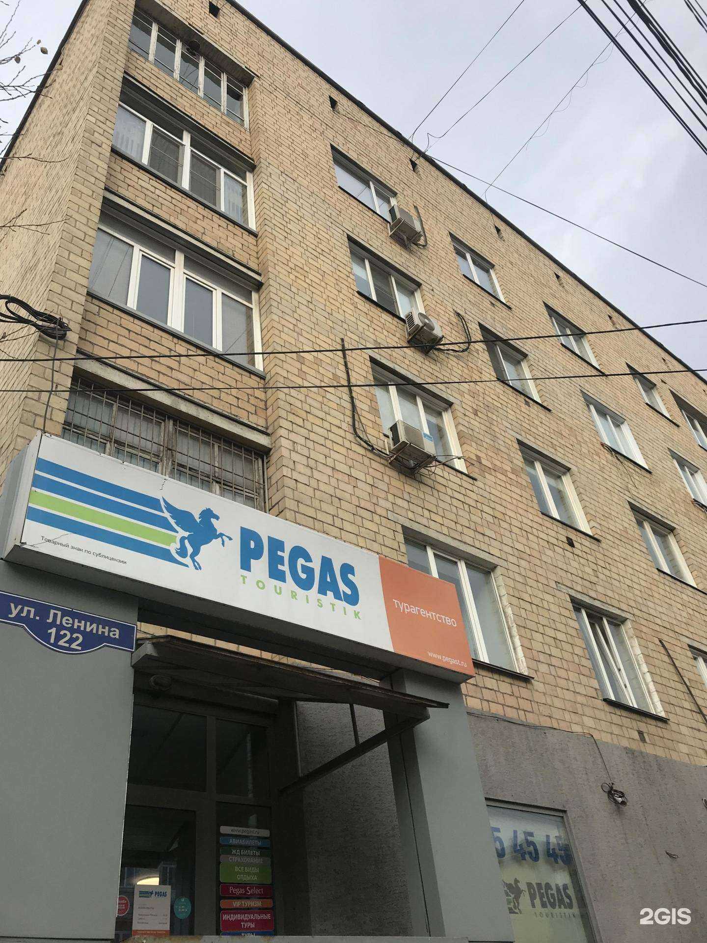 Отзывы на компанию Рукастый Джонни в Красноярске c фото - фотография 2 из 2