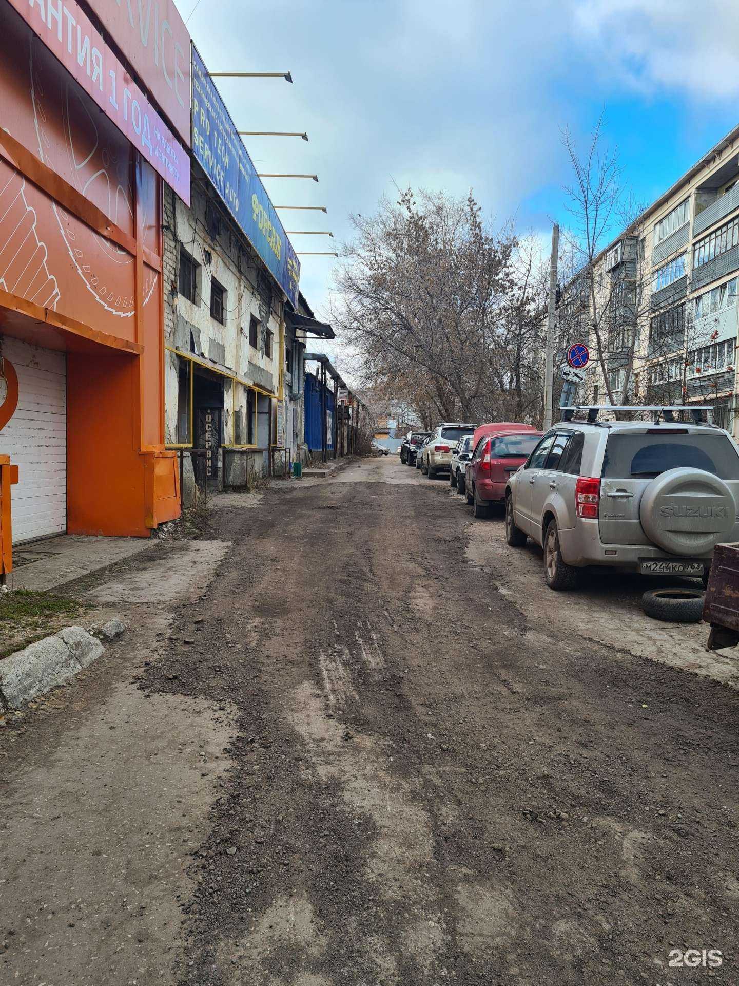 Отзывы на компанию Форсаж в Самаре c фото