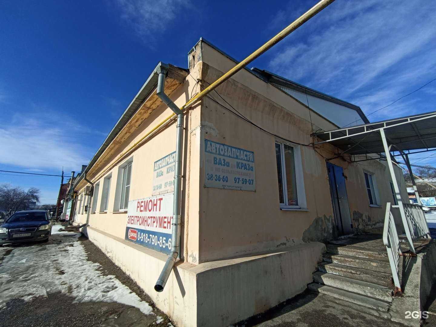 Отзывы на компанию Аква диалог  в Пятигорске c фото - фотография 2 из 2