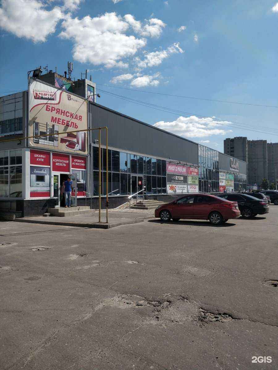 Отзывы на компанию Остужевский салон дверей в Воронеже c фото