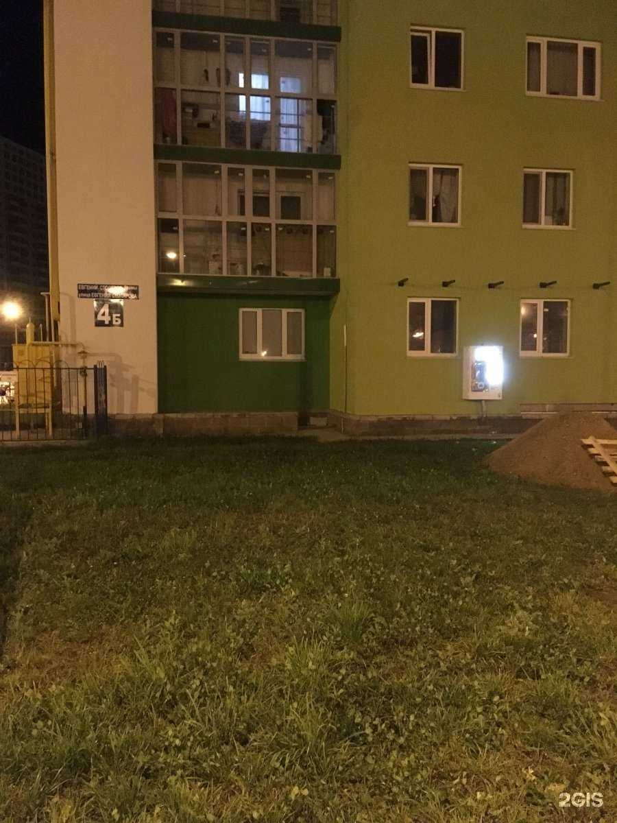 Отзывы на компанию Живая вода в Уфе c фото