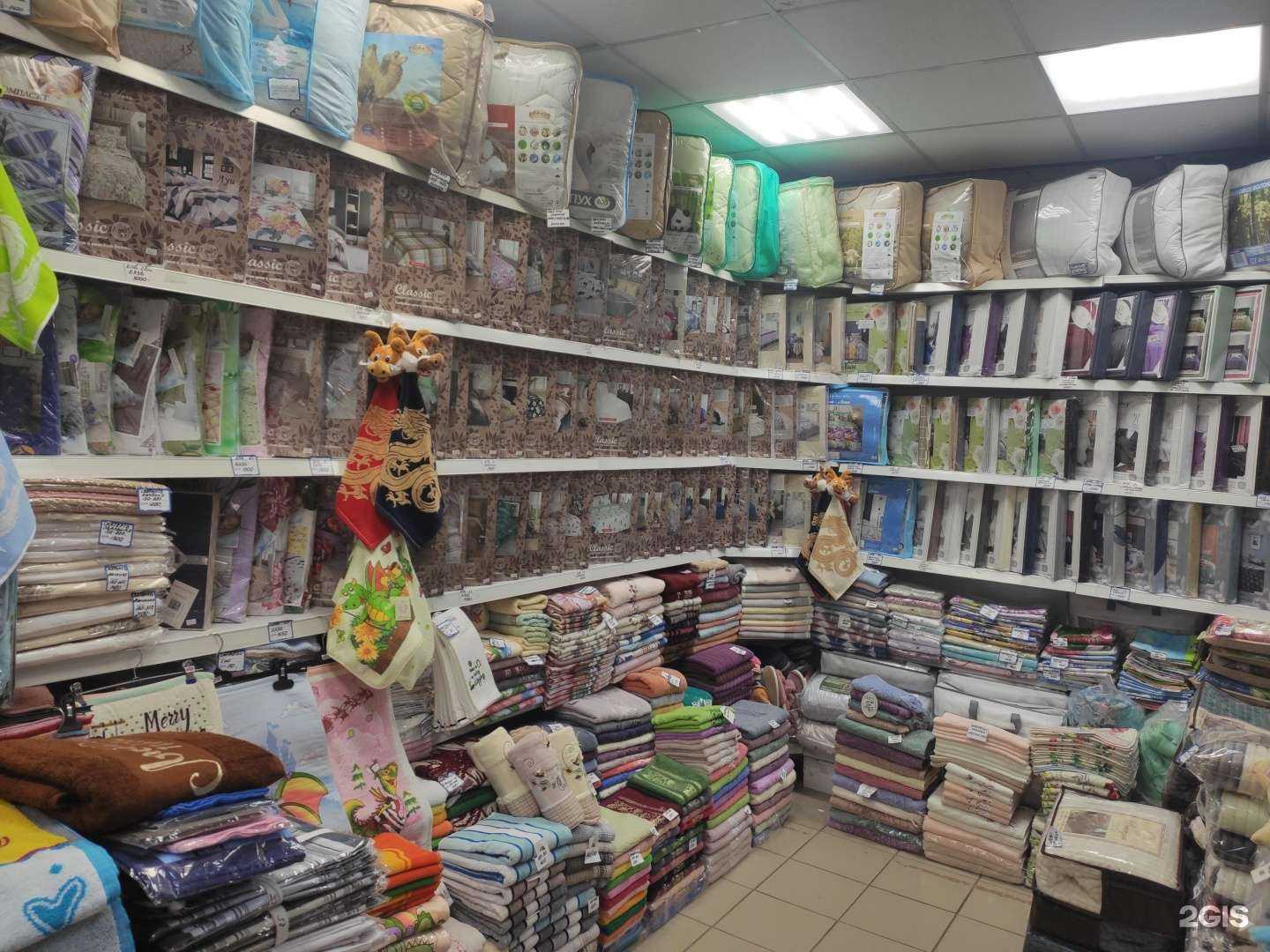 Отзывы на компанию Империя сна в г. Новочебоксарск c фото