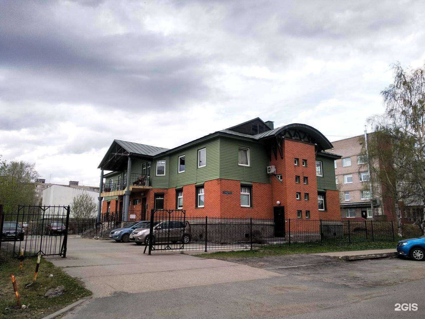 Отзывы на компанию Студия наращивания ресниц и перманентного макияжа в Архангельске c фото - фотография 2 из 2