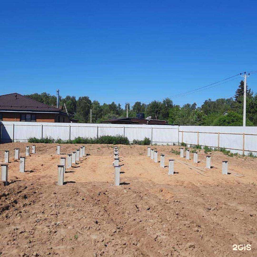 Отзывы на компанию Зимний лес в г. Кострома c фото