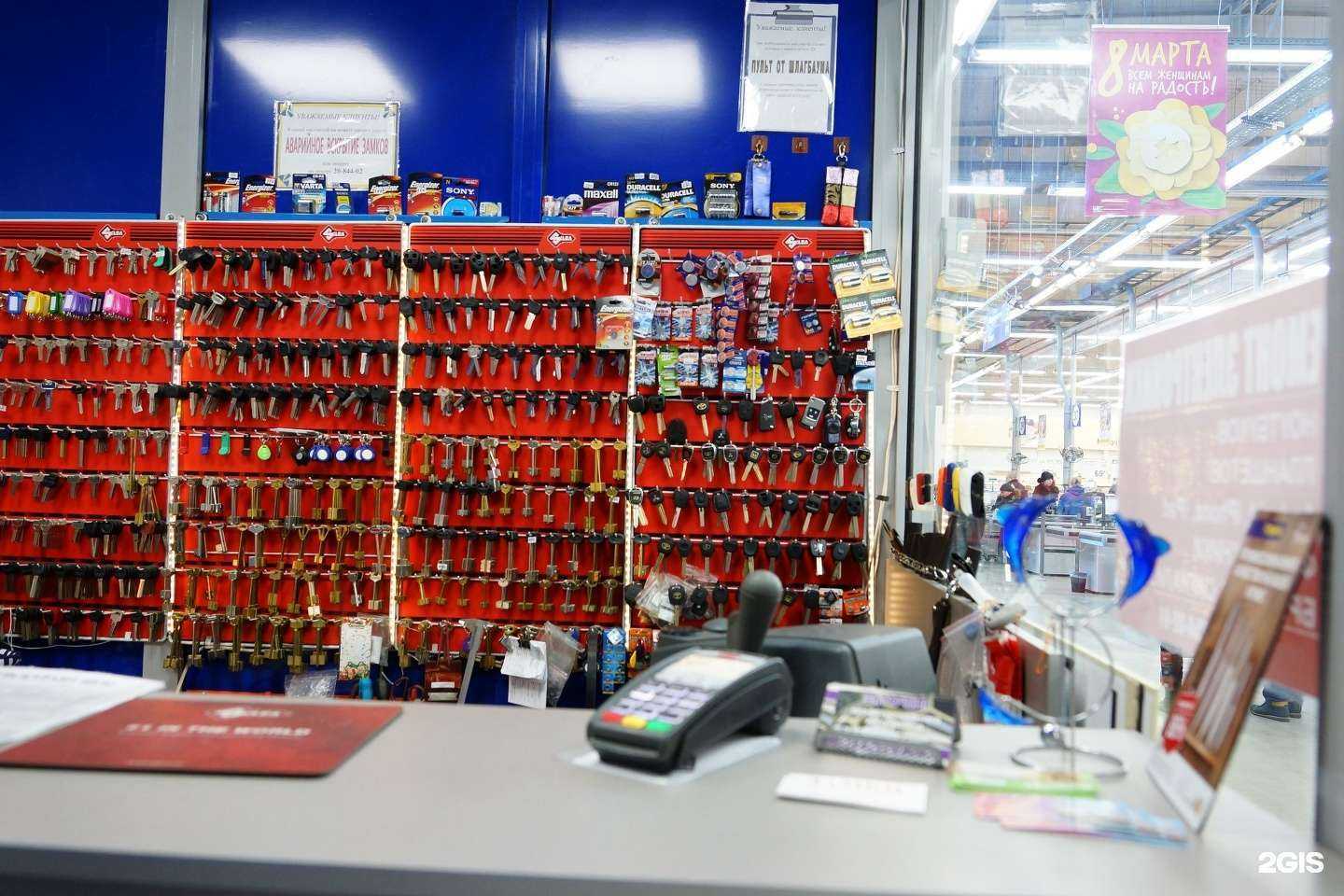 Отзывы на компанию Артель в г. Красноярск c фото