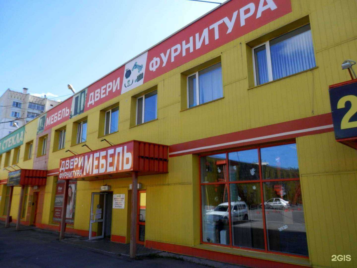 Отзывы на компанию ДвериФЕСТ в Челябинске c фото