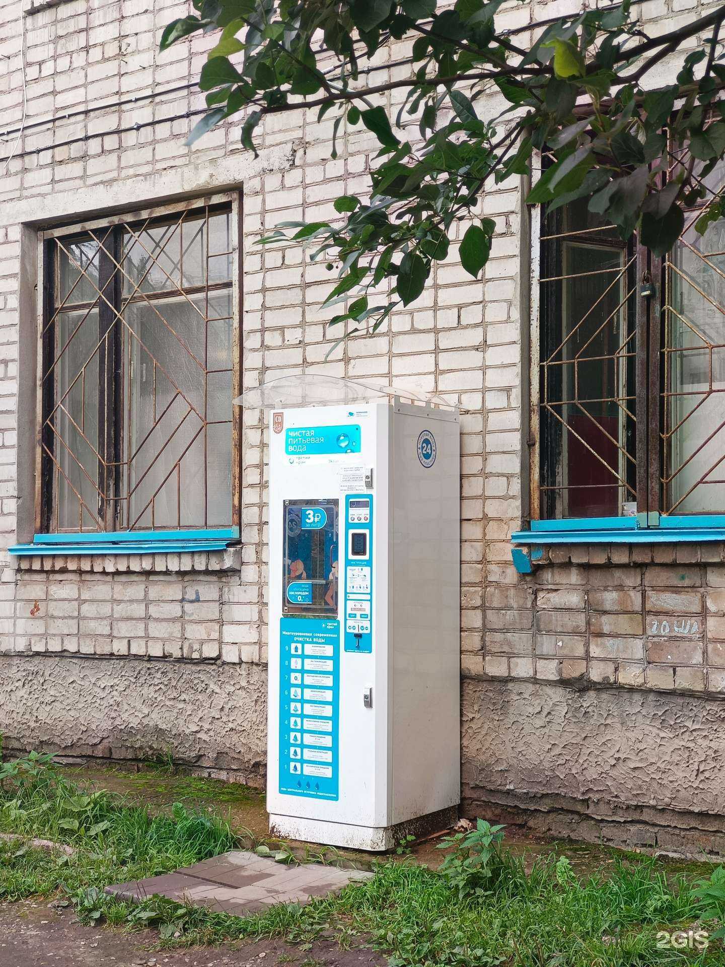 Отзывы на компанию Третий кран в г. Пермь c фото