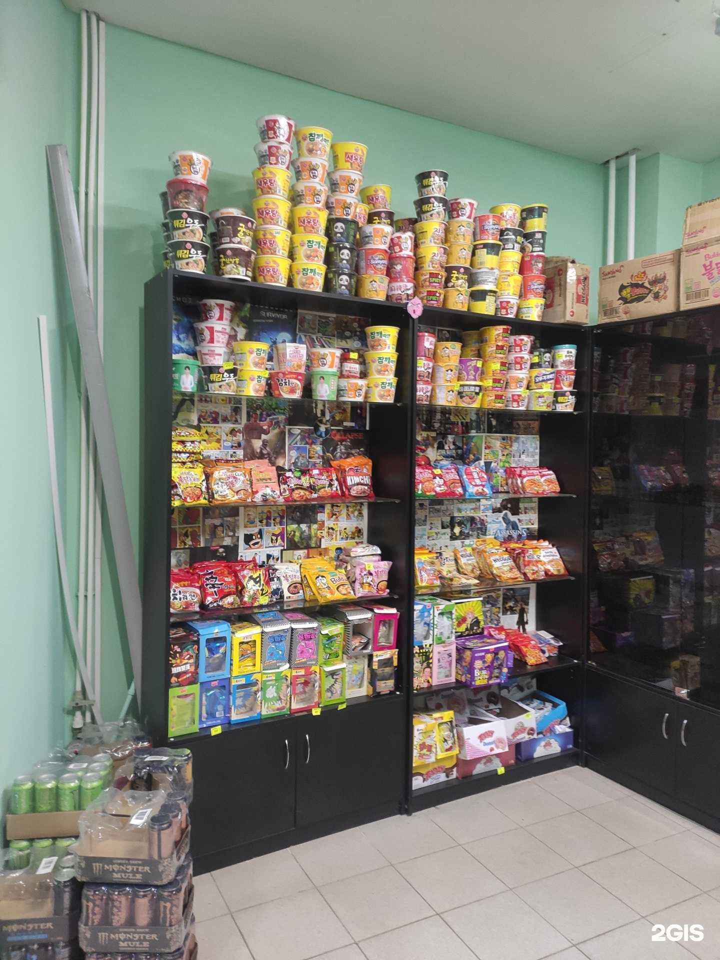 Отзывы на компанию Парящий дракон в Нижнем Новгороде c фото