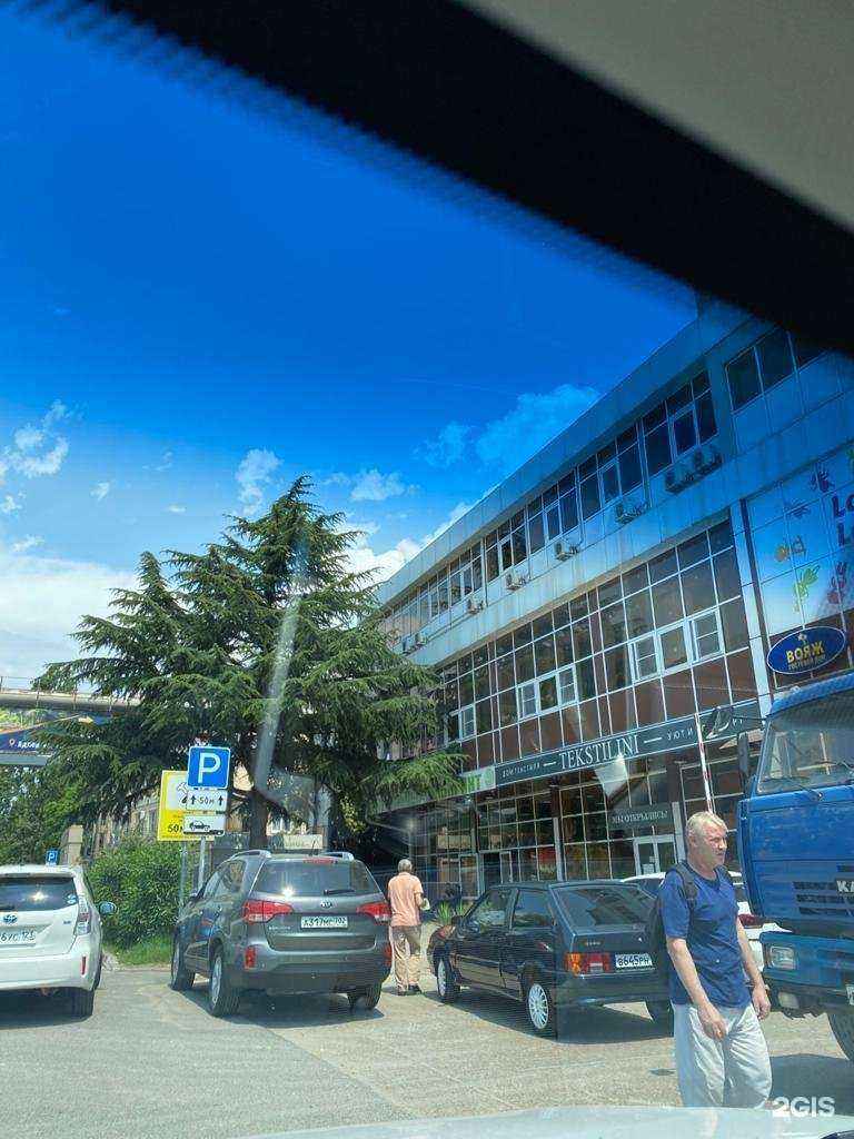 Отзывы на компанию Стк-Адлер в Сочи c фото - фотография 2 из 2