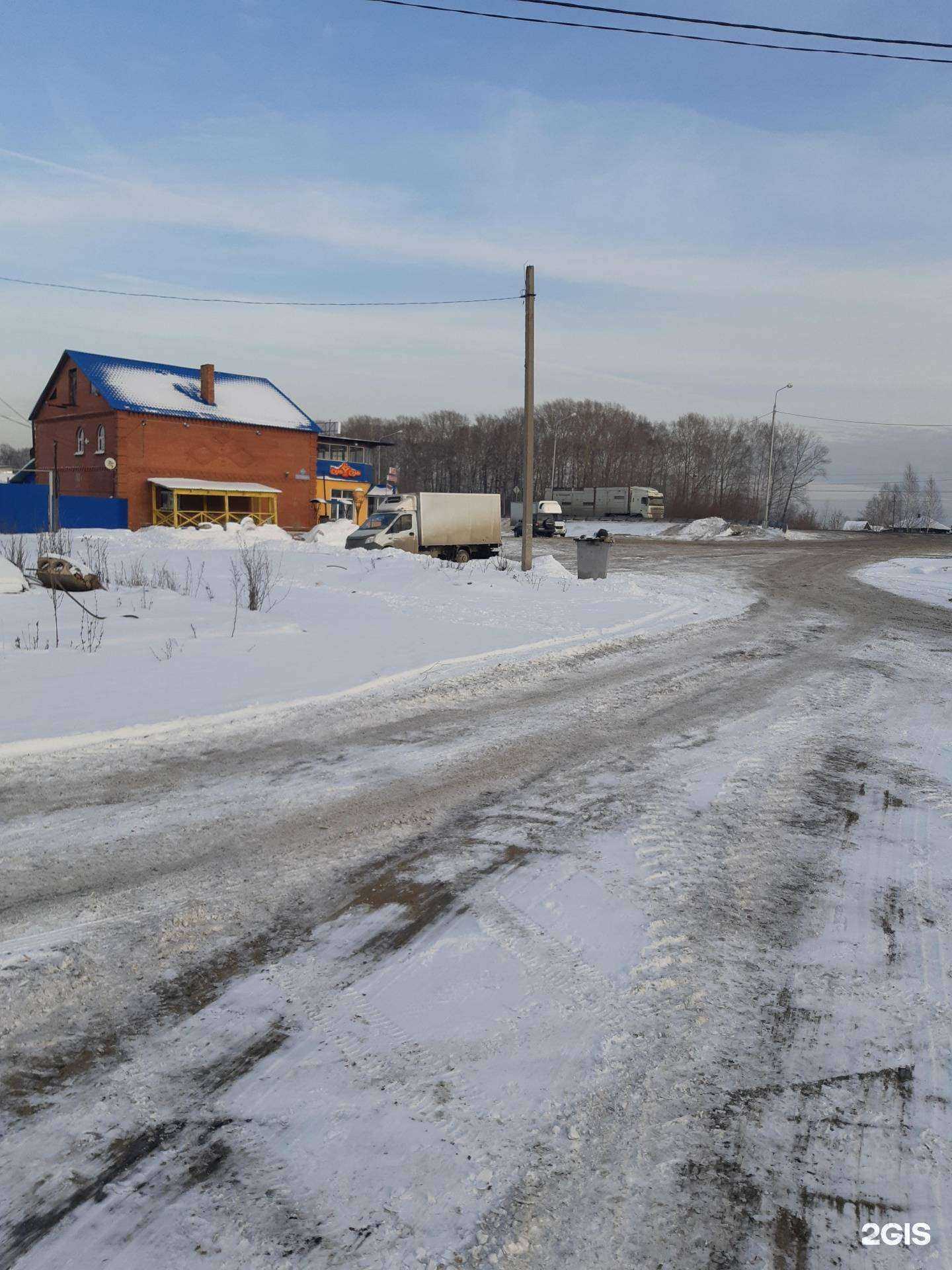 Отзывы на компанию Семь два Семь в Кемерове c фото - фотография 2 из 2