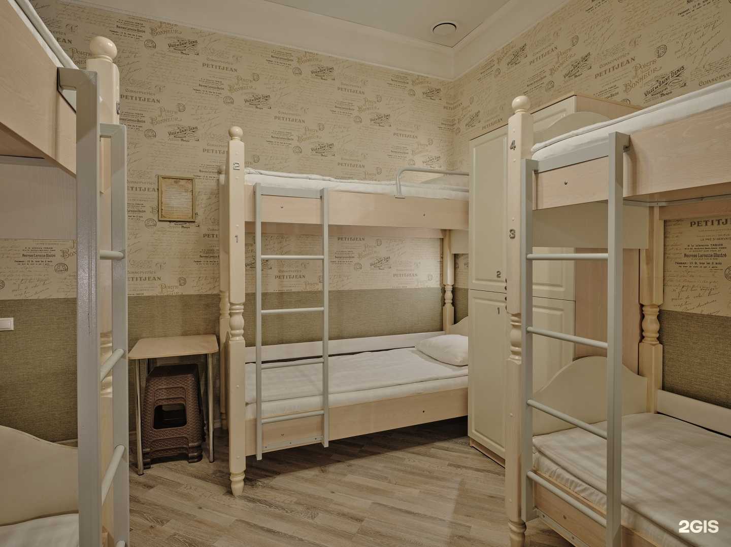 Отзывы на компанию Прованс в Барнауле c фото