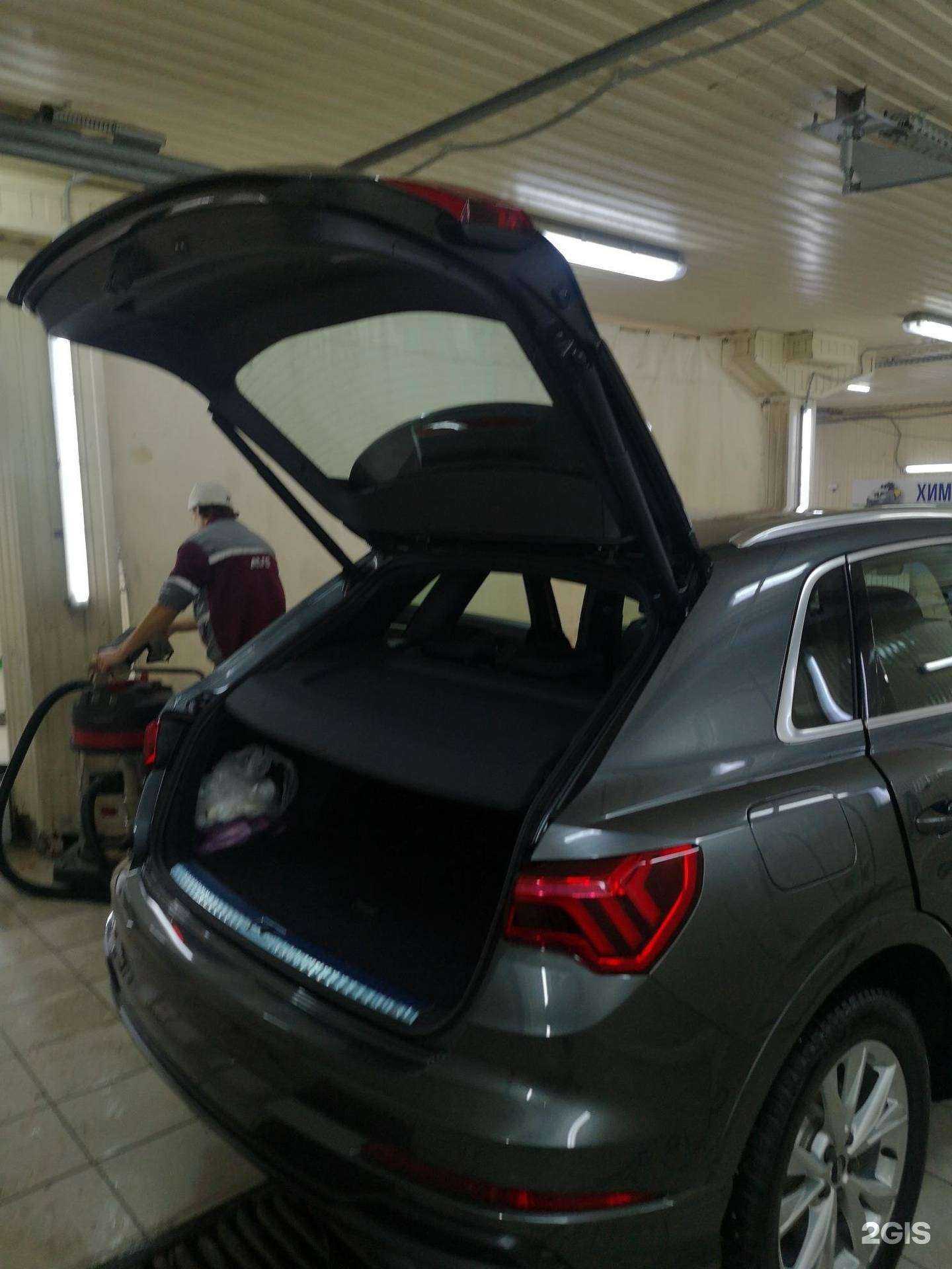 Отзывы на компанию Регион49 в Белгороде c фото