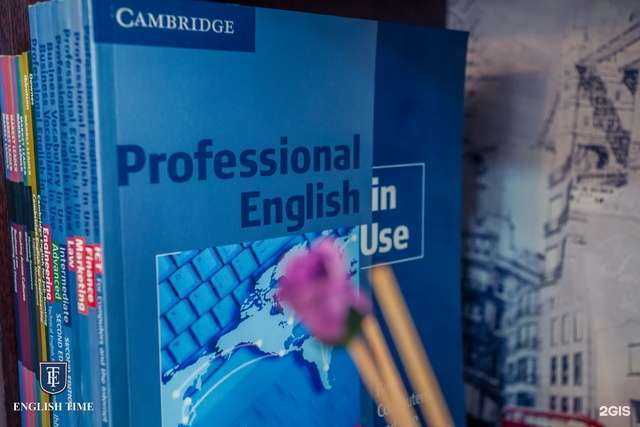 Отзывы на компанию English time в г. Норильск c фото