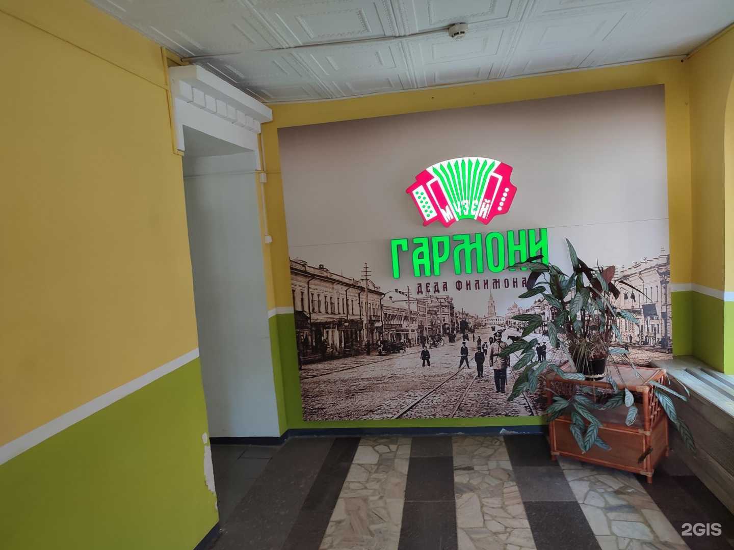 Отзывы на компанию Центр помощи автомобилистам в Туле c фото - фотография 2 из 2