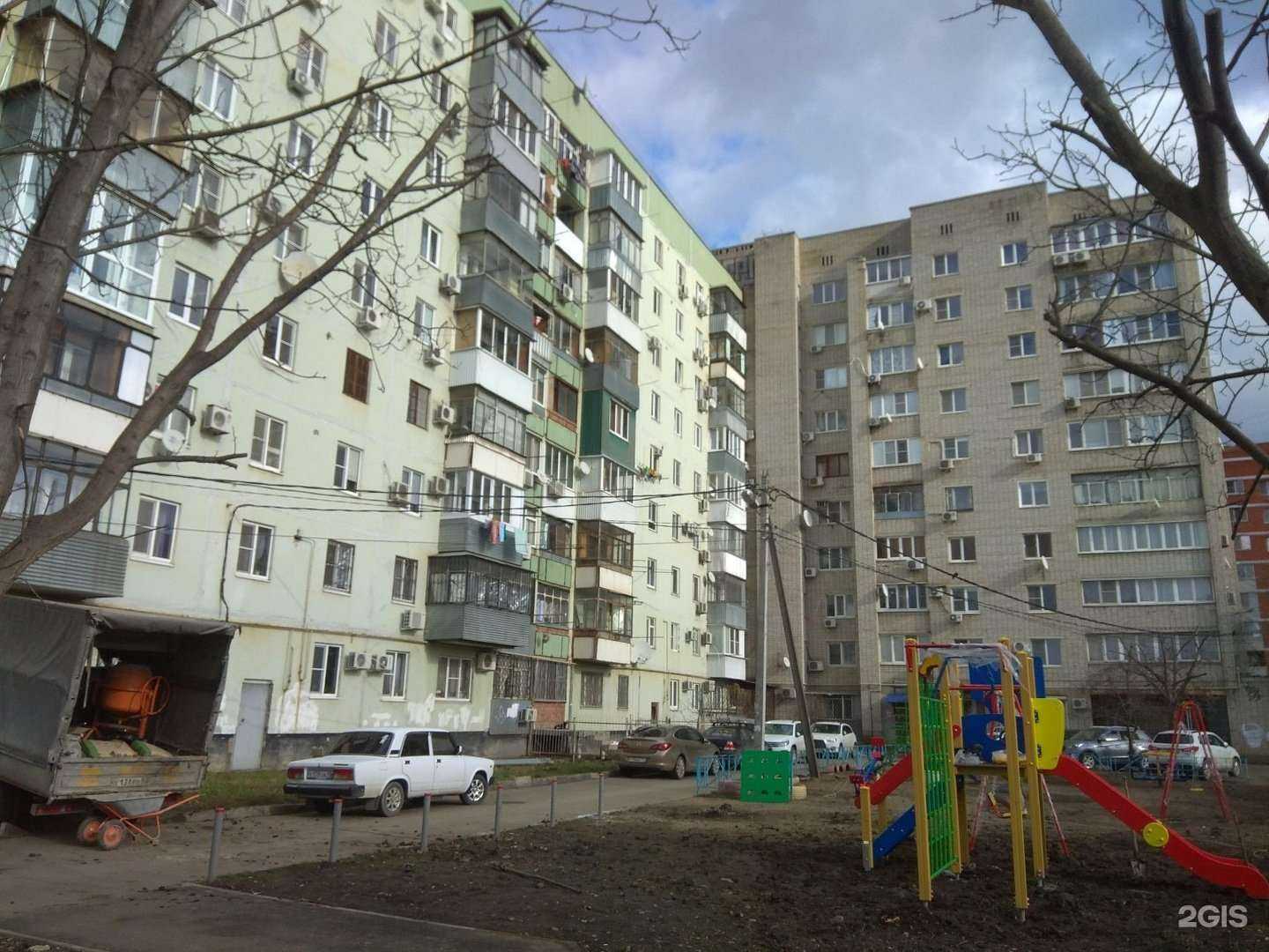 Отзывы на компанию Перспектива в Краснодаре c фото - фотография 2 из 2