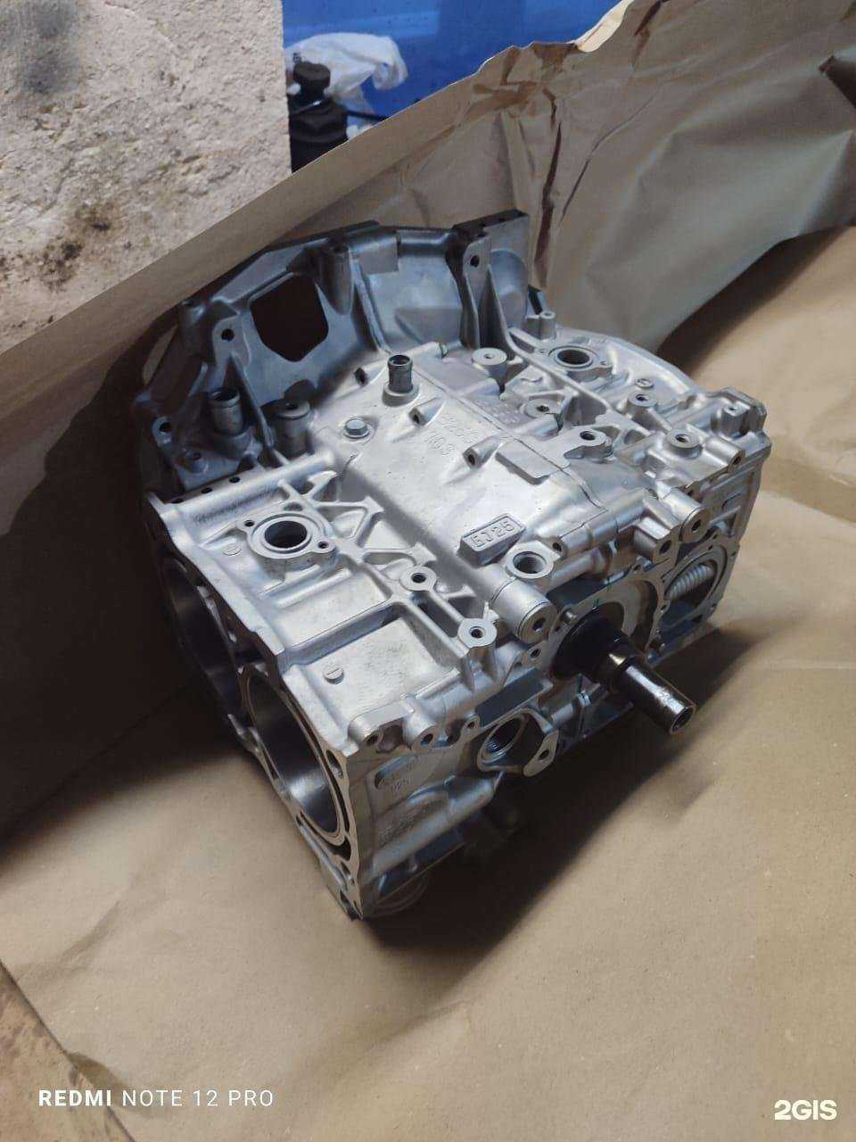 Отзывы на компанию Спектр-Авто в Артёме c фото