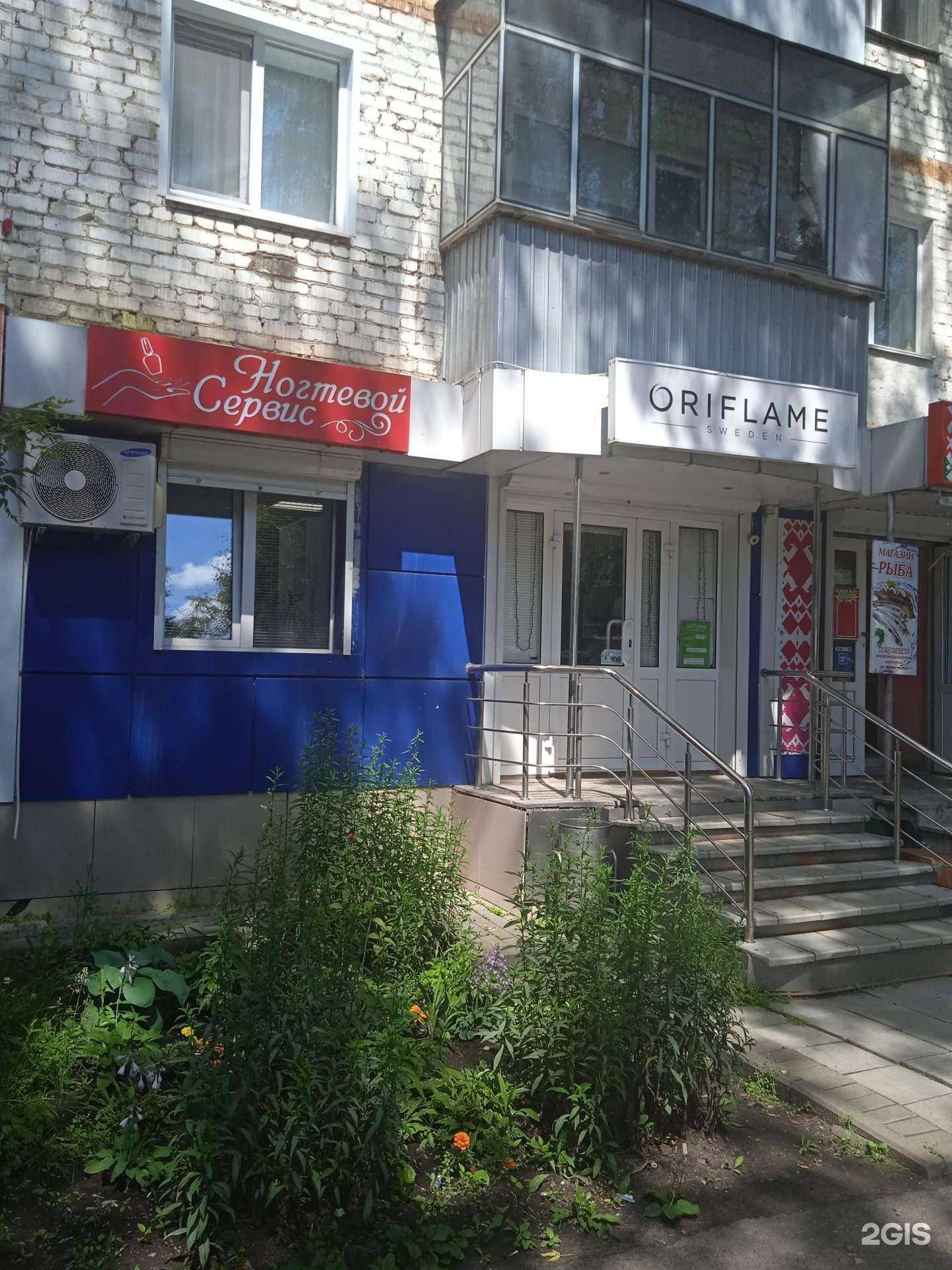 Отзывы на компанию Студия ногтевого сервиса в г. Саранск c фото