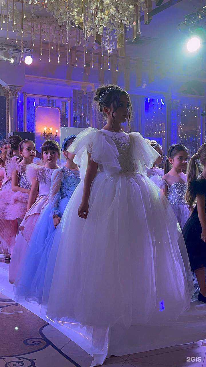 Отзывы на компанию Little Princess в Ставрополе c фото