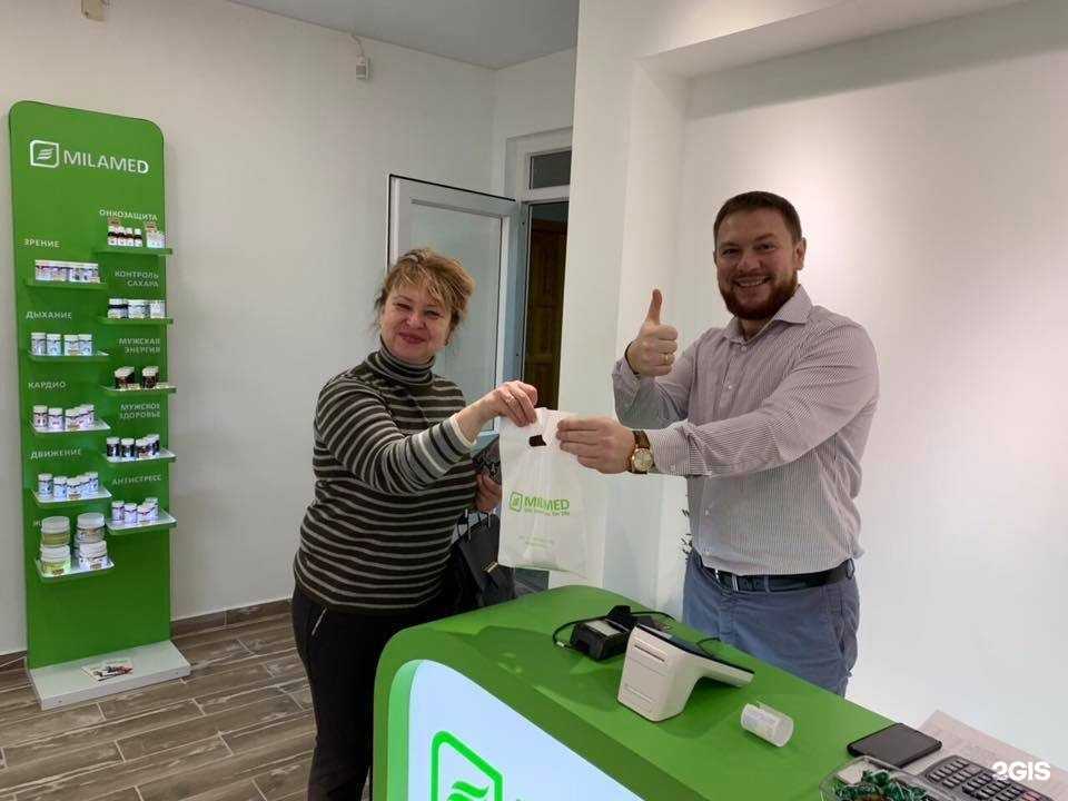 Отзывы на компанию Миламед в Перми c фото
