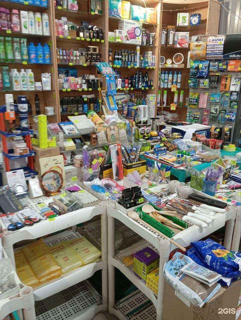 Отзывы на компанию Штучка в Саратове c фото