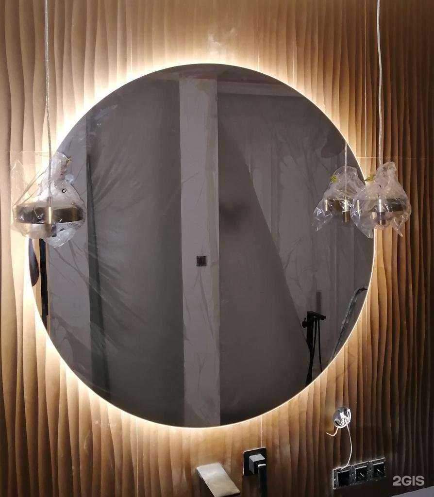 Отзывы на компанию Мир зеркал в Ивантеевке c фото