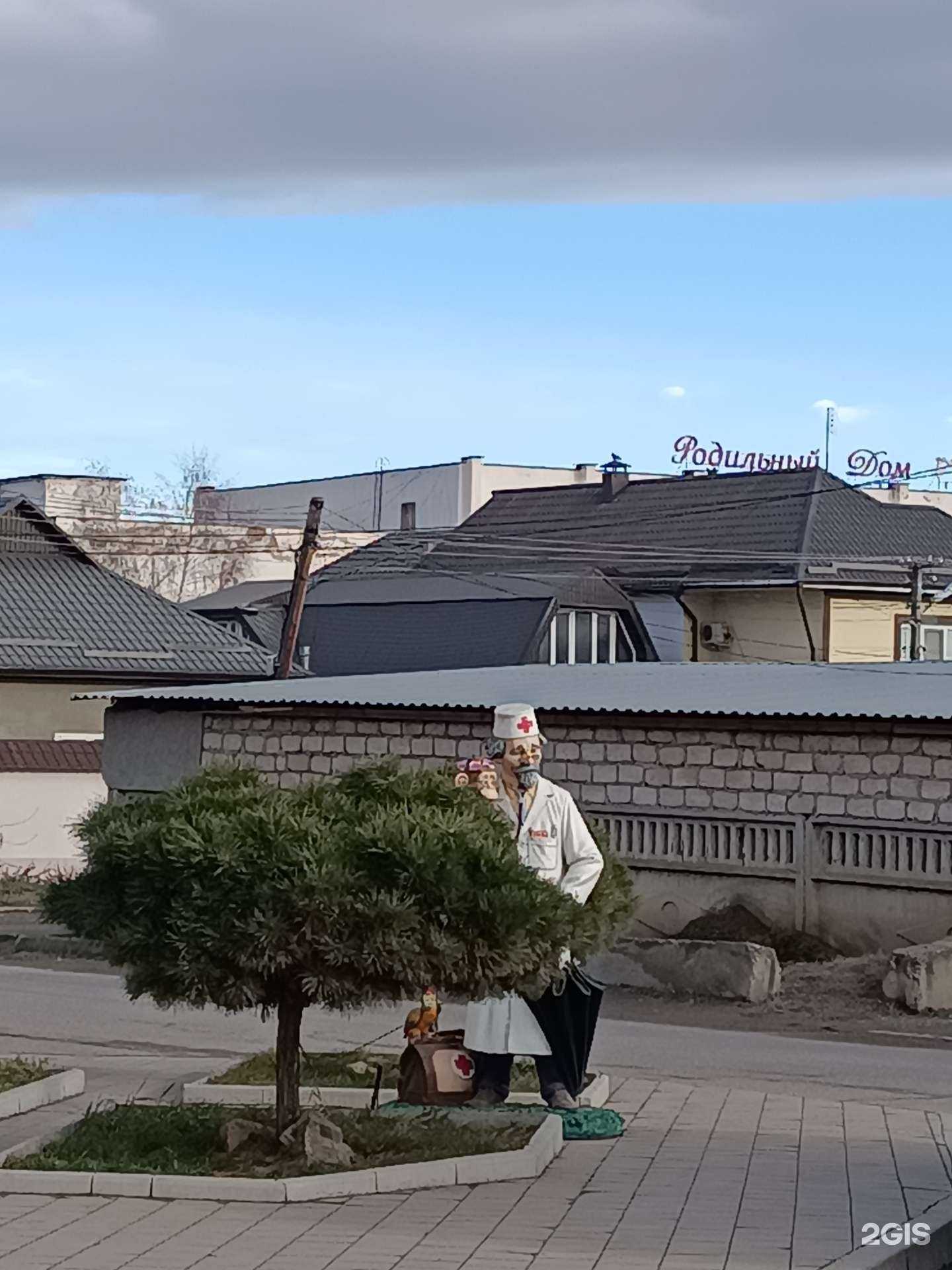 Отзывы на компанию Айболит в Баксане c фото