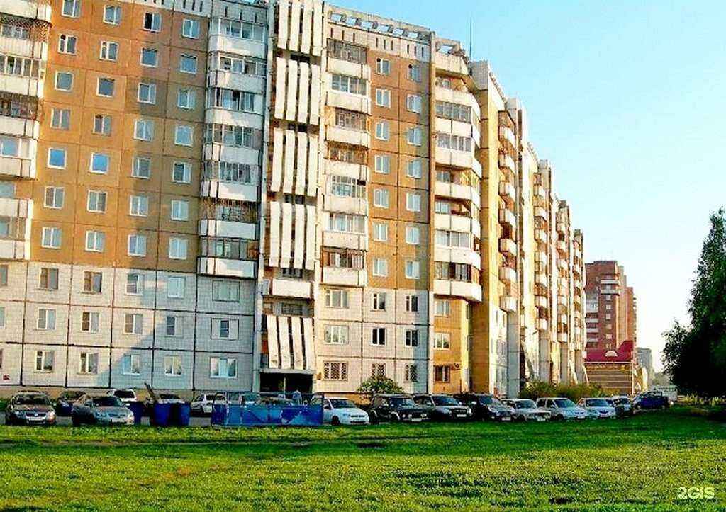 Отзывы на компанию Амп-Сибирь в Кемерове c фото - фотография 2 из 2