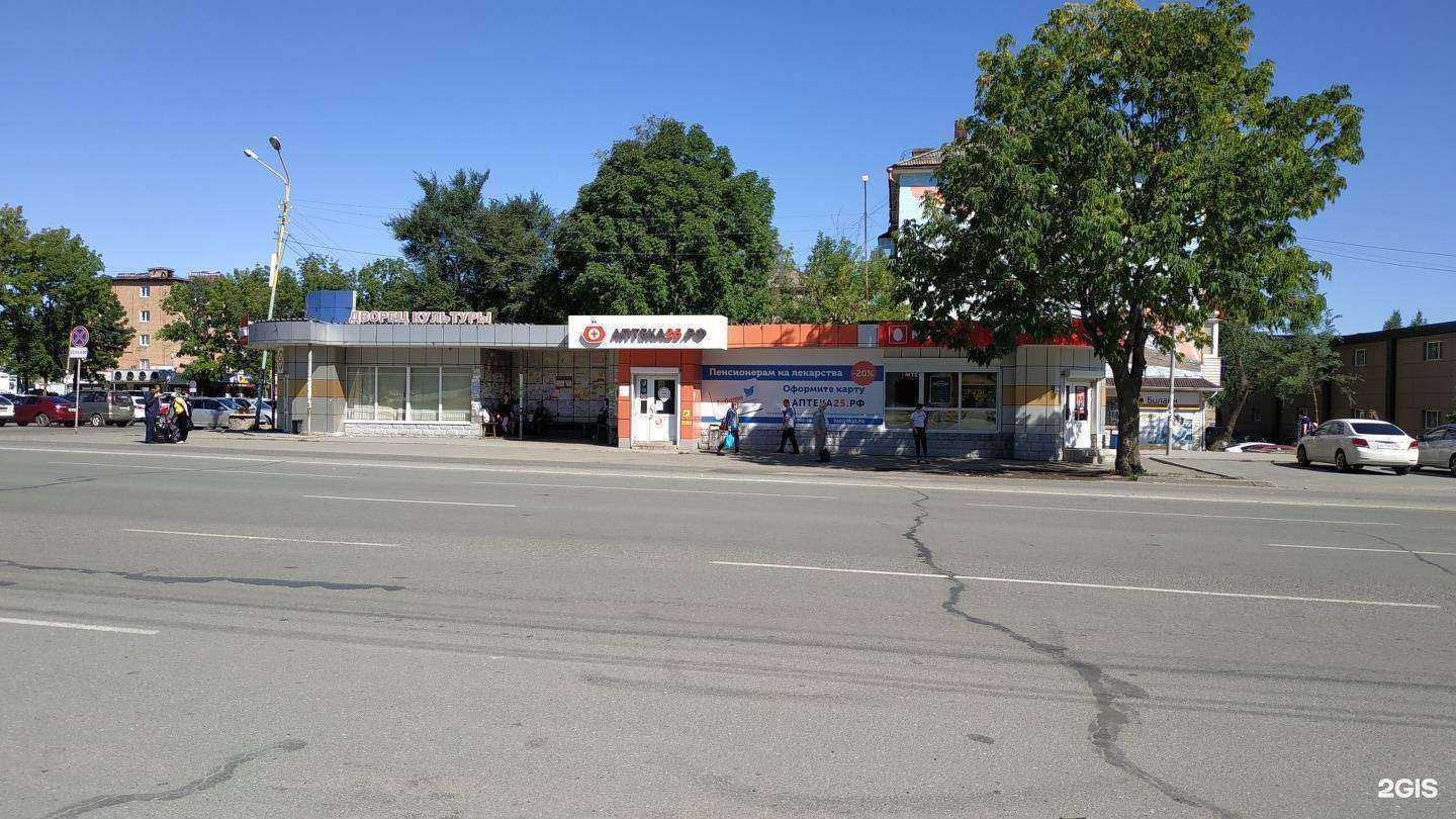 Отзывы на компанию SmokeDonalds в Артёме c фото - фотография 2 из 2