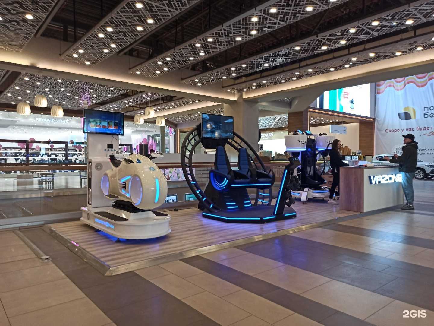 Отзывы на компанию Vr-zone в г. Екатеринбург c фото