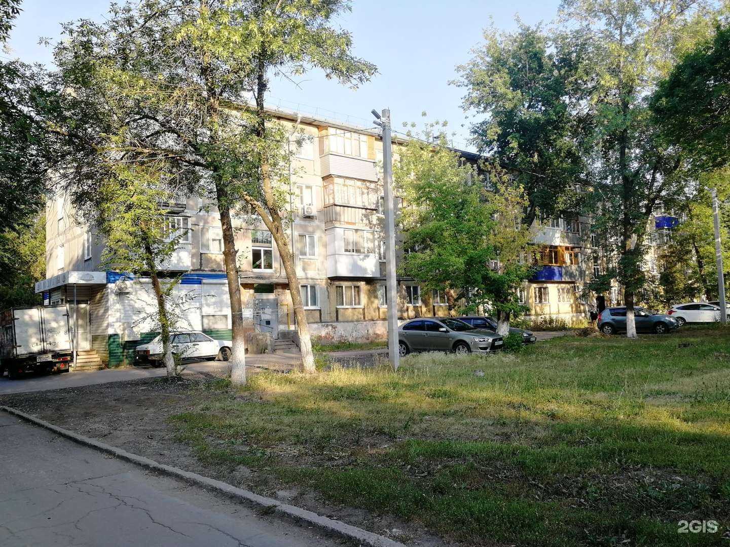 Отзывы на компанию Мечта в Новокуйбышевске c фото - фотография 2 из 2