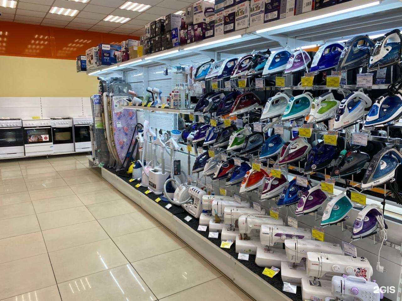 Отзывы на компанию DNS в Комсомольске-на-Амуре c фото