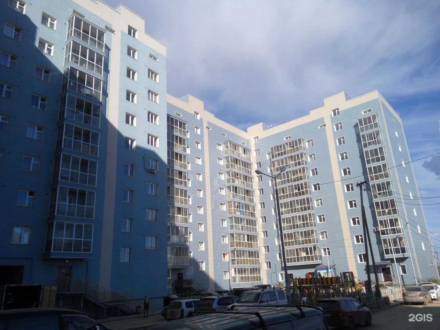 Отзывы на компанию Диана в Якутске c фото - фотография 2 из 2