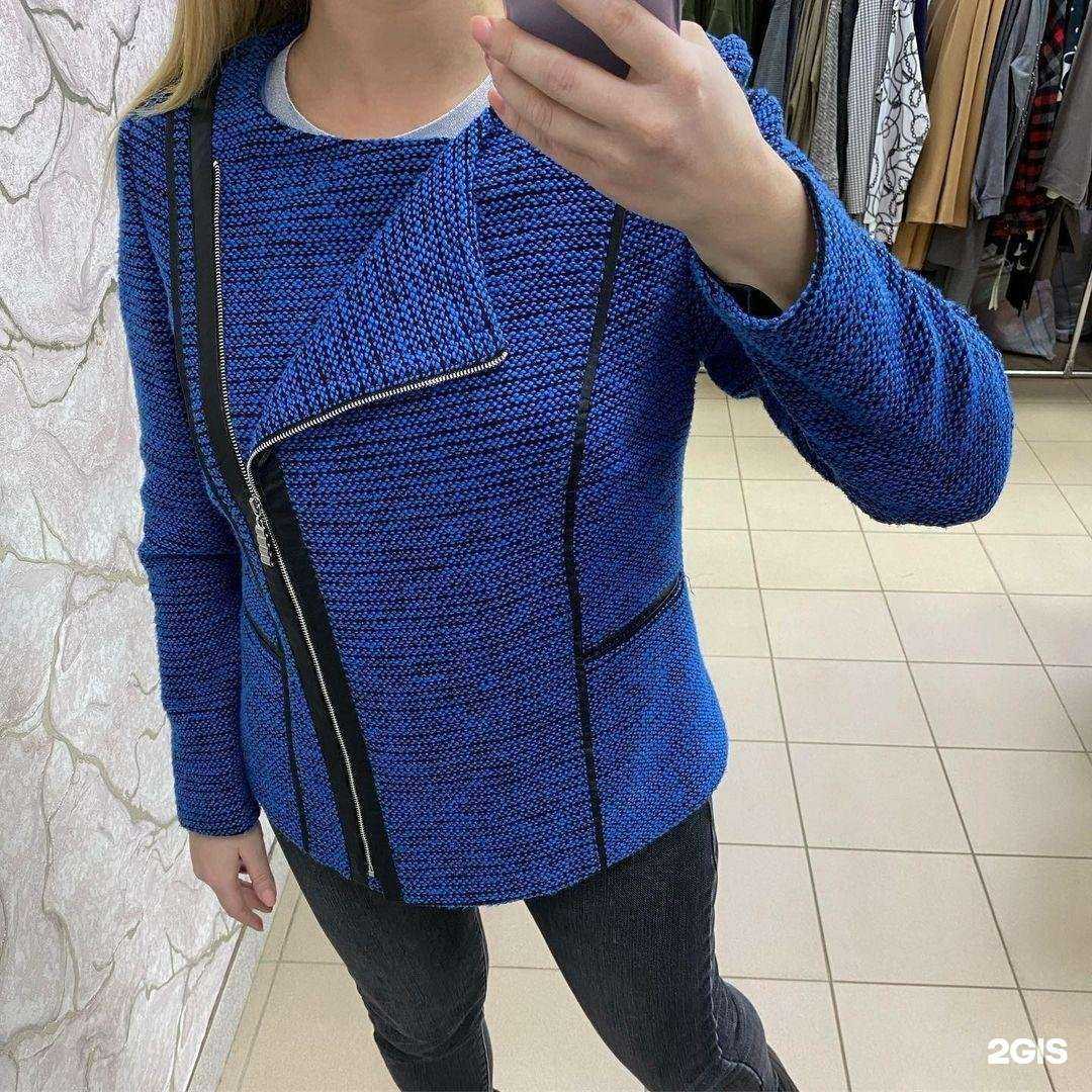 Отзывы на компанию Малина в Богородске c фото