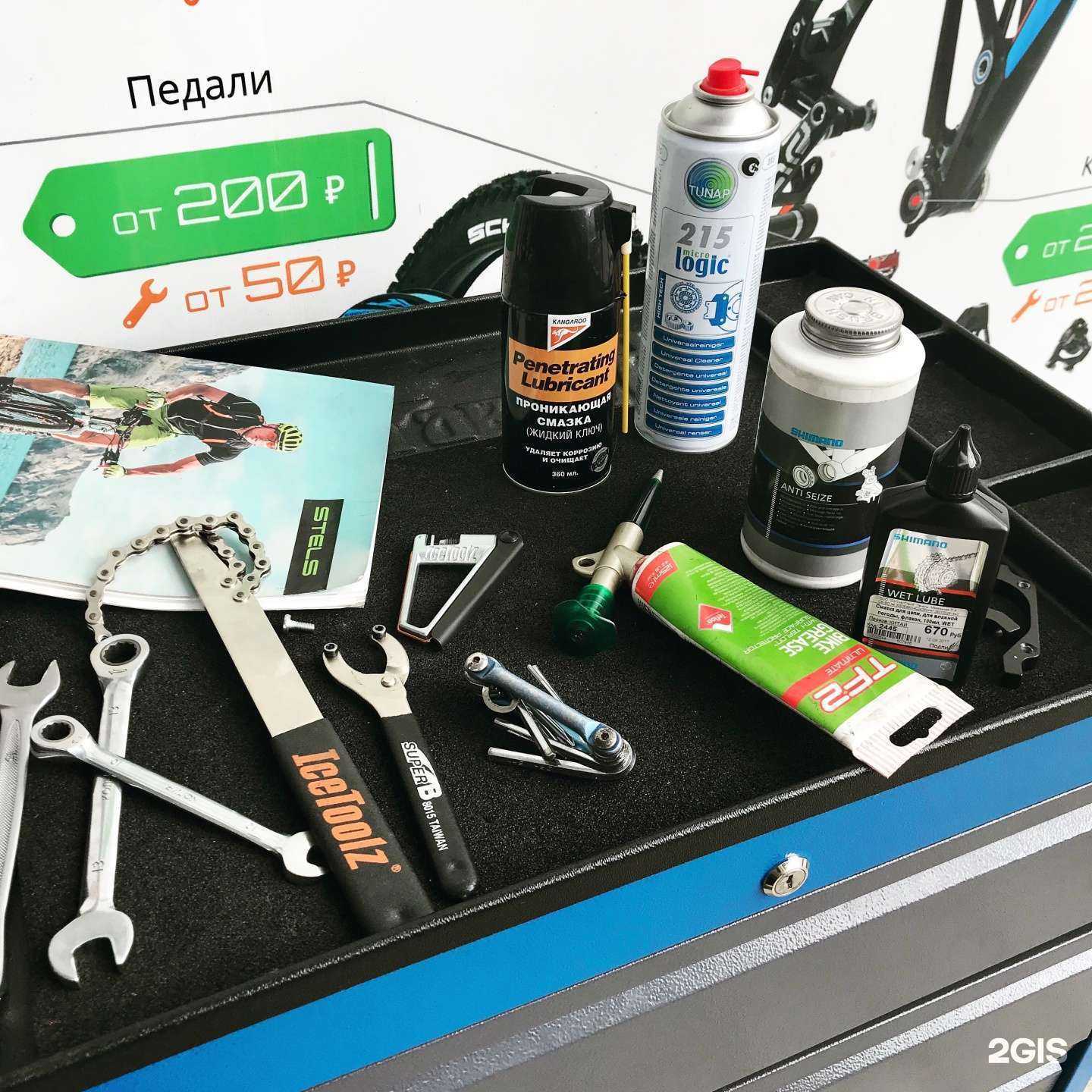 Отзывы на компанию ВелоТочка в г. Невинномысск c фото