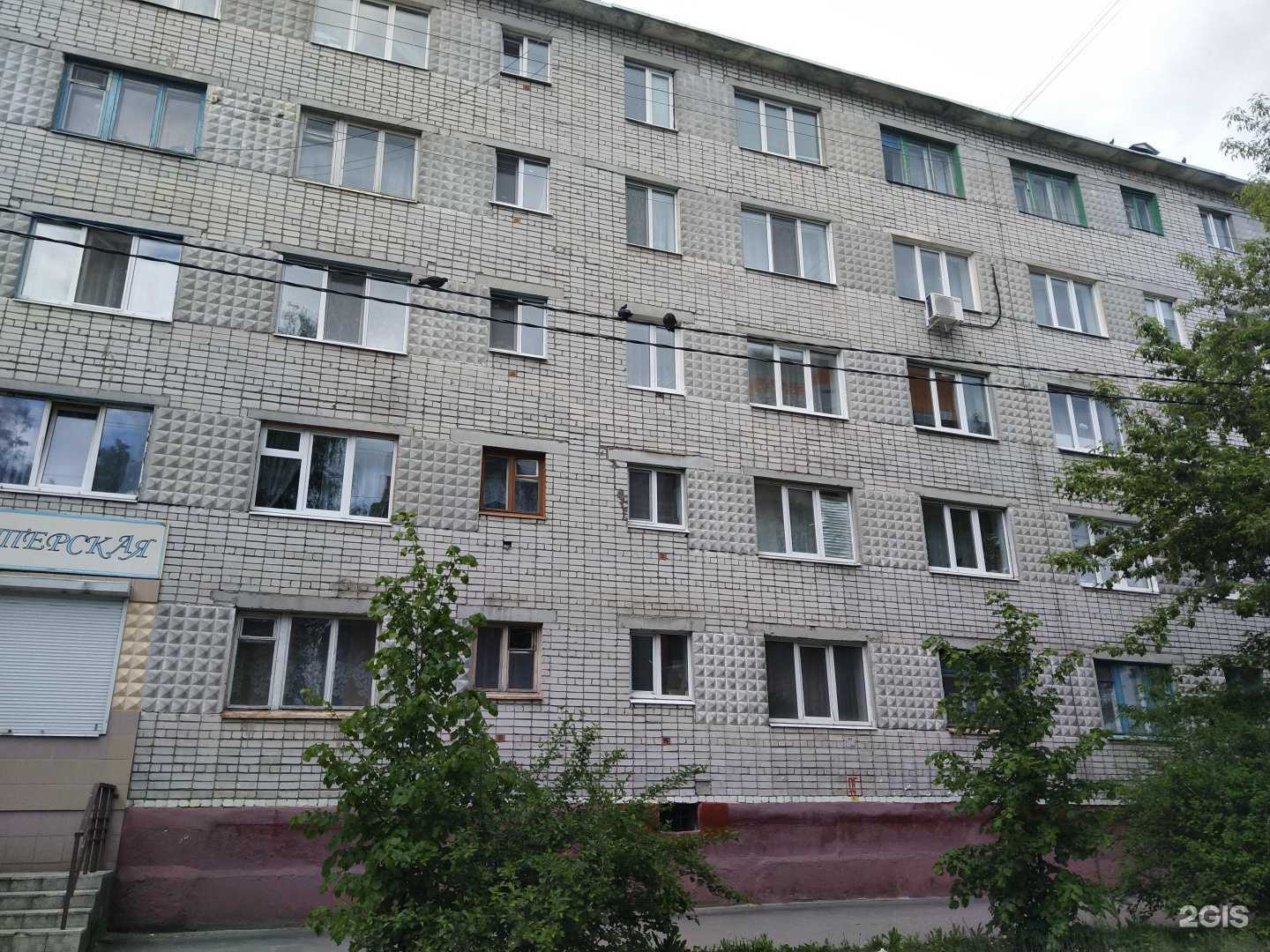 Отзывы на компанию 20 пальцев в Брянске c фото - фотография 2 из 2