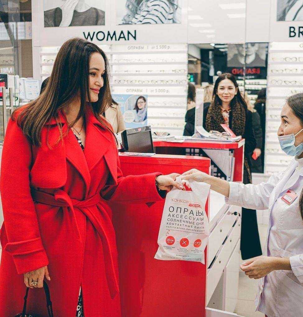 Отзывы на компанию Конкор-оптика в Набережных Челнах c фото