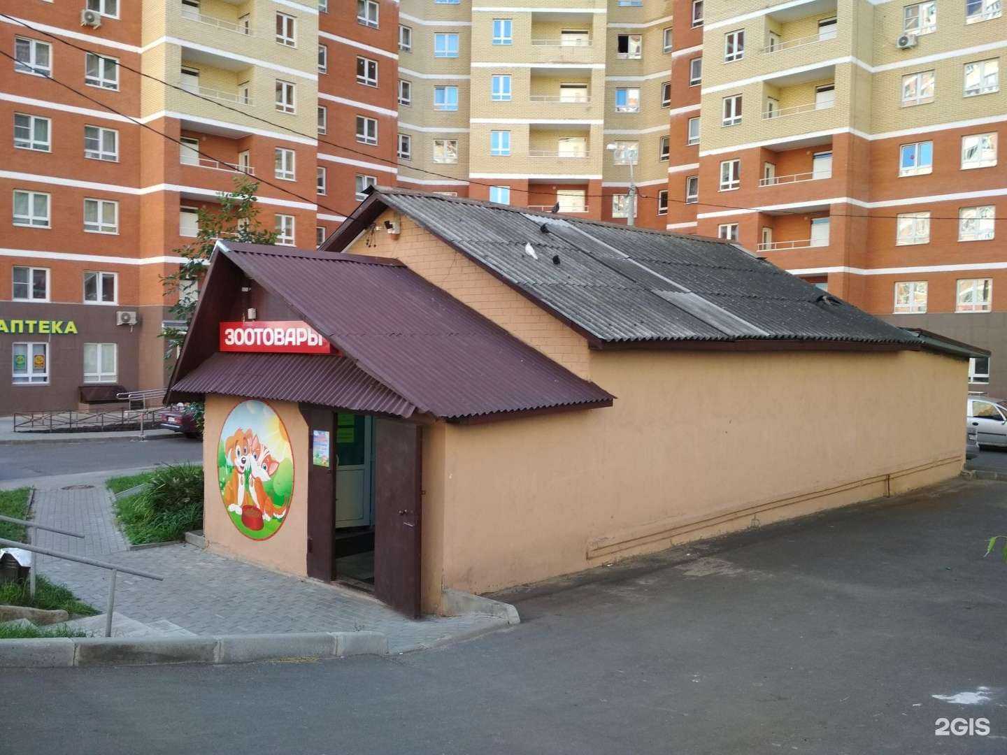 Отзывы на компанию VendShop в Ивантеевке c фото - фотография 2 из 2