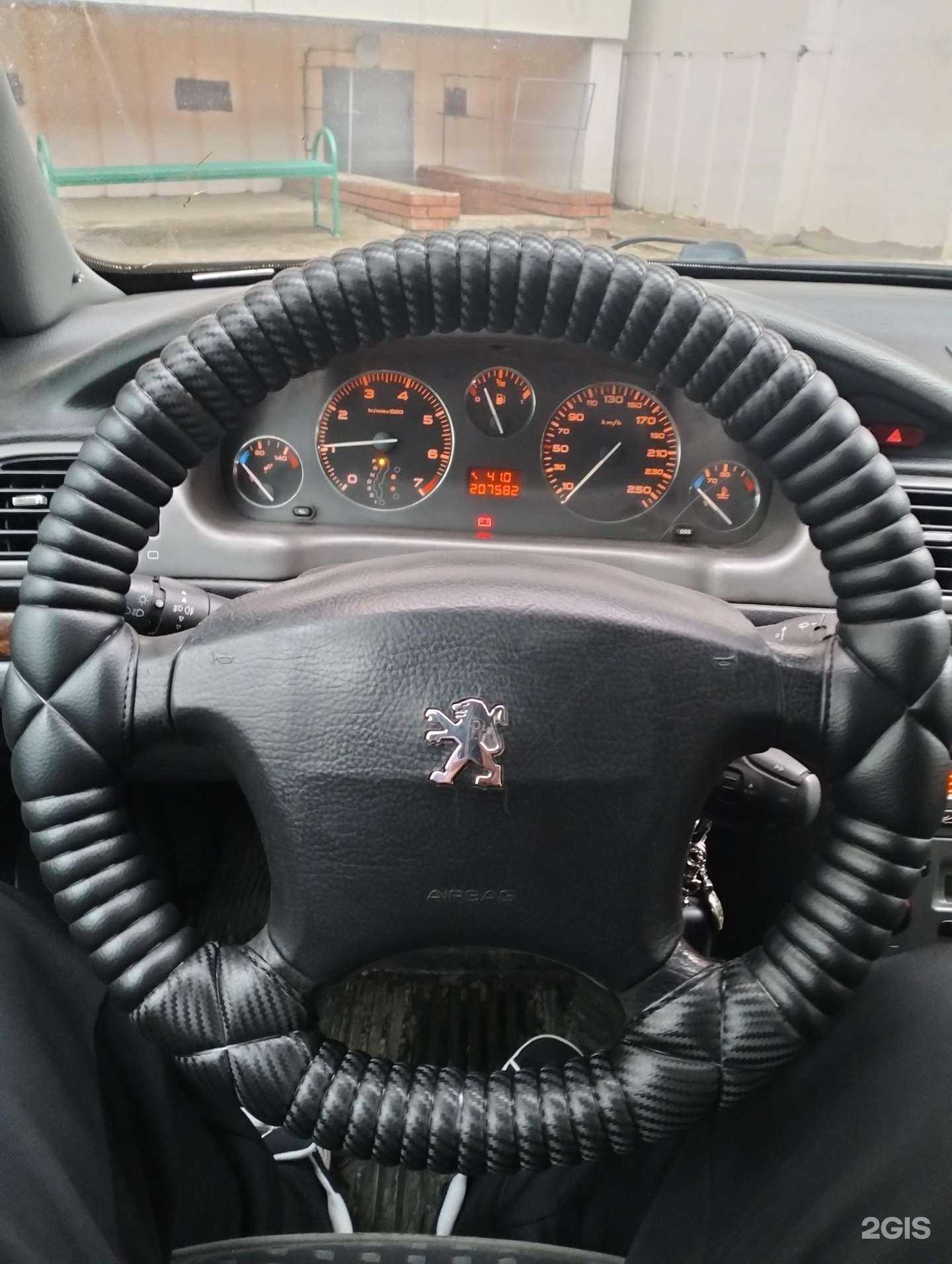 Отзывы на компанию Авторуль70 в г. Томск c фото