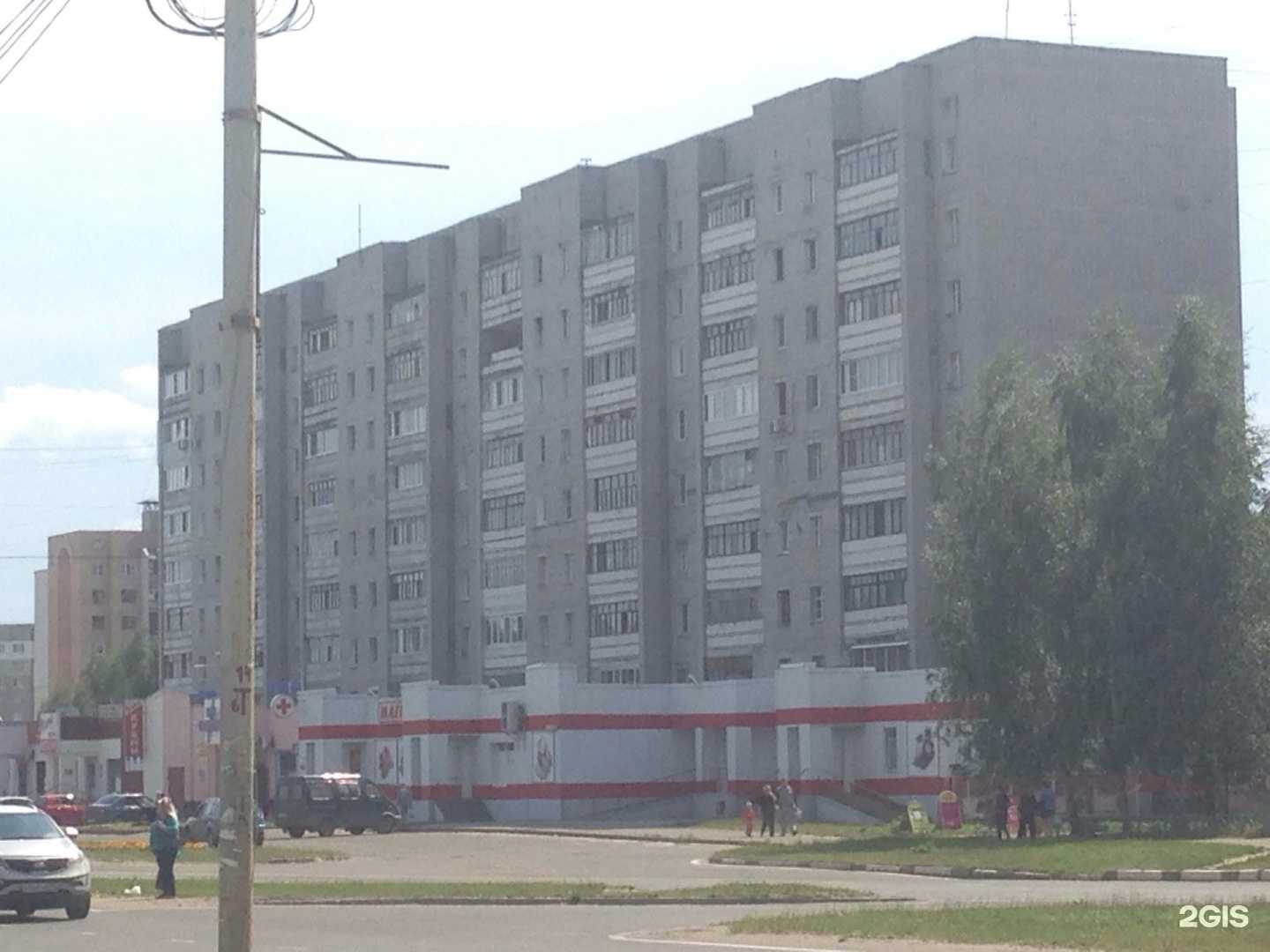 Отзывы на компанию Апрель в Ярославле c фото - фотография 2 из 2